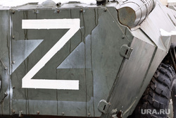 В США начали продавать военные грузовики с Z-символикой. Скрин