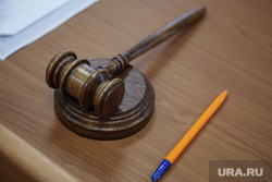 Московский суд вынес приговор фигурантам дела о строительстве космодрома Восточный