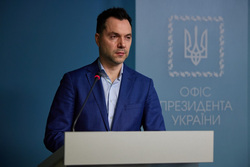 Бывший союзник Зеленского хочет сместить его с поста президента Украины