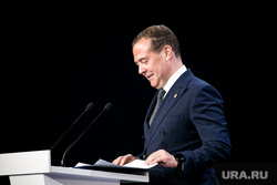 Медведев высмеял возможность расширения ЕС