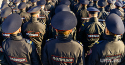 Полиция проводит масштабные учения в Челябинской области