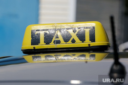 Пермячка проверила можно ли заработать 10 тысяч за день работы в такси