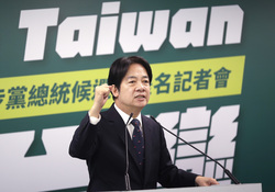 Избранный глава Тайваня пообещал противостоять Китаю: первые заявления после выборов