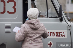 Свердловский минздрав проверил врачей скорой помощи Кушвы после обращения Путину