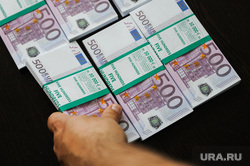 Украина намерена продать 691 российский актив и забрать деньги