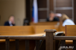 Суд изменил наказание осужденным статусным свердловским экс-силовикам. Фото