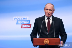 Путин победил в Белгородской области, несмотря на попытки ДРГ сорвать выборы