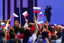 Тысячи студентов и молодогвардейцев заинтересовались новым нацпроектом Путина