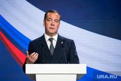 Медведев назвал три выгоды России от «мирной конференции» в Швейцарии