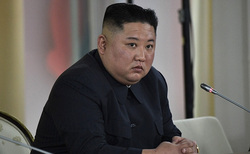 Ким Чен Ыну показали новые РСЗО для армии КНДР