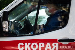 Беременной пассажирке, прилетевшей в Екатеринбург, вызвали скорую