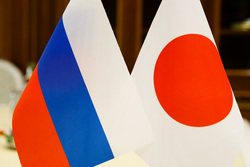 МИД РФ пригрозил Японии из-за решения по конституции