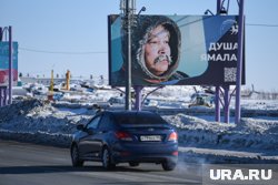 Дмитрий Артюхов обсудил с министром транспорта РФ строительство дорог в ЯНАО