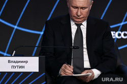 Путин утвердил новую структуру управлений в АП