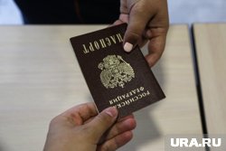 Бывшую полицейскую будут судить за незаконную выдачу паспорта РФ мигрантке