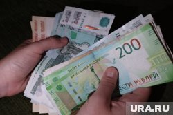 Курганские власти хотят ввести регулярную выплату для чиновников