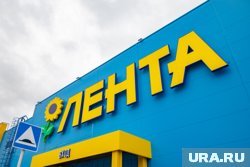 В Кургане в магазине «Лента» на глазах посетителей вспыхнула проводка. Видео