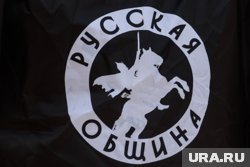 В Екатеринбурге «Русская община» прошлась по торговым точкам мигрантов