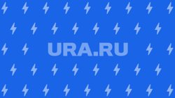 Глава Бундесбанка Нагель: предложение России о сотрудничестве — это насмешка