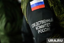 СК возбудил дело после подрыва авто с военным ВС РФ в Севастополе