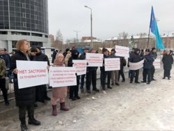 В Перми жители протестуют против застройки стадиона «Трудовые резервы» высотными домами