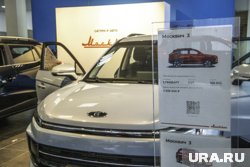 Пермяки охладели к покупке новых автомобилей после повышения утильсбора