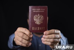 За что в России могут лишить гражданства: преступления, присяга и как ее принести