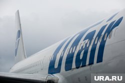 Utair подарит бесплатные перелеты многодетным семьям после жалобы жительницы Сургута Путину