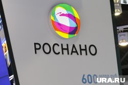 Бывшие топ-менеджеры «Роснано» обогатились на 200 млрд рублей