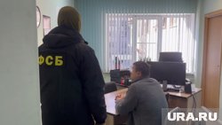 ФСБ опубликовала видео задержания директора челябинского МУП Кочнева