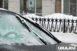 В Тюменской области 13 марта ожидается резкое ухудшение погодных условий