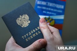 В Тюмени замедлился рост зарплат из-за активных соискателей
