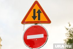 На трассе в ЯНАО из-за капремонта ввели реверсивное движение