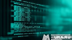 ММК переходит на отечественную платформу управлениями данными Arenadata Catalog