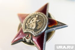 В Тюмени нашли орден Красной Звезды, разыскиваются родственники героя войны