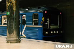 Власти Екатеринбурга представили новый план развития метро