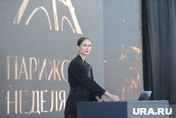 В челябинском селе стартовала Парижская неделя моды. Фото, видео