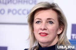 Захарова расшифровала послание Молдавии по поводу газа из РФ