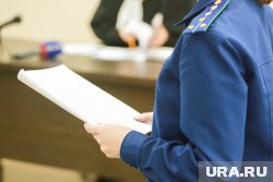 Тюменский бизнесмен пойдет под суд за многомиллионный долг банку