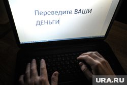 Пенсионеры лишились сбережений из-за «праздничной помощи от властей»