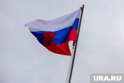 В Херсоне установили российский флаг