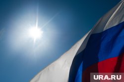 В Херсоне прозвучал гимн России